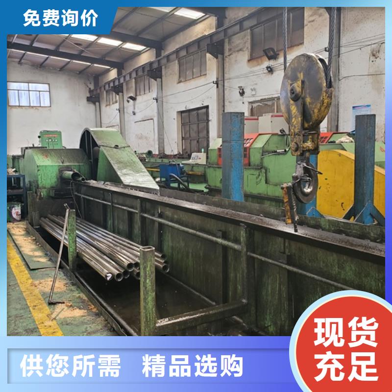 冷拔無縫鋼管種類