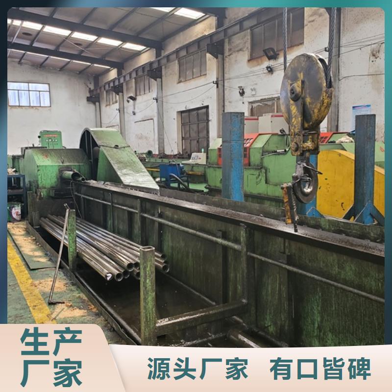 批發(fā)冷拔精密無縫鋼管價格