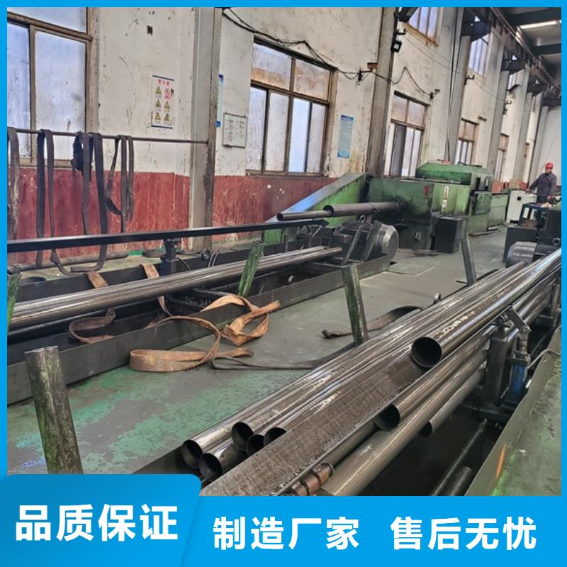 批發(fā)冷拔精密無縫鋼管價格