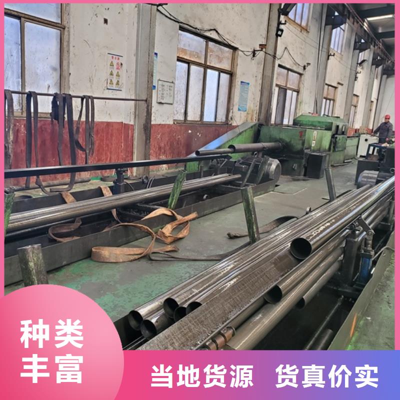 可靠的精拉無(wú)縫鋼管生產(chǎn)廠家