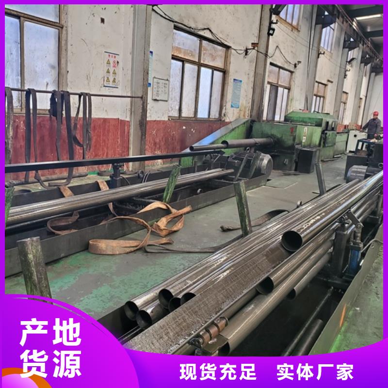 冷拔無縫鋼管種類