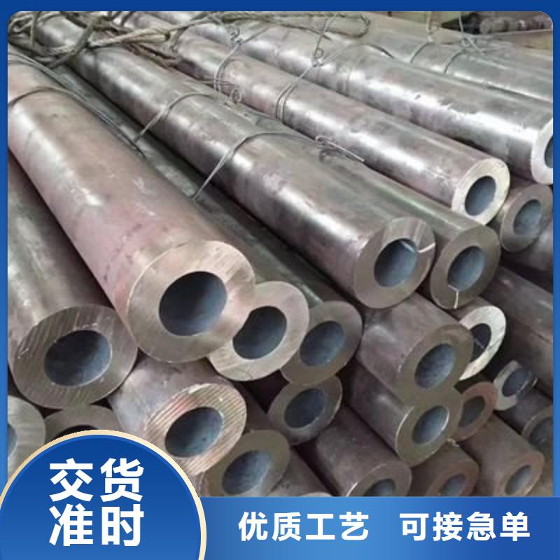 质优价廉的冷拔精密无缝钢管销售厂家