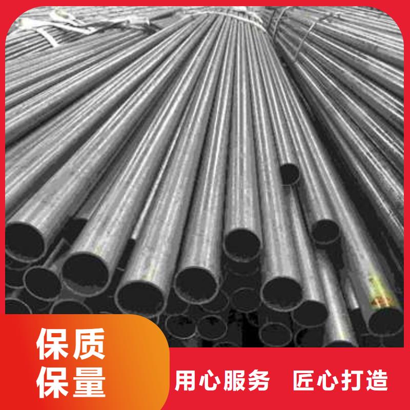 優(yōu)質(zhì)精密管批發(fā)廠家