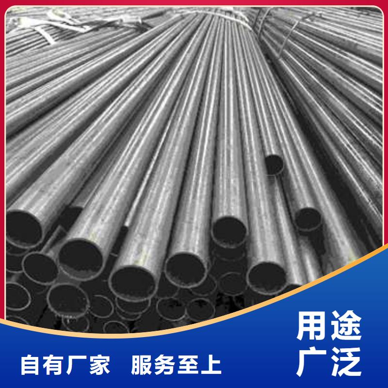 優(yōu)質(zhì)精密無縫鋼管的基地