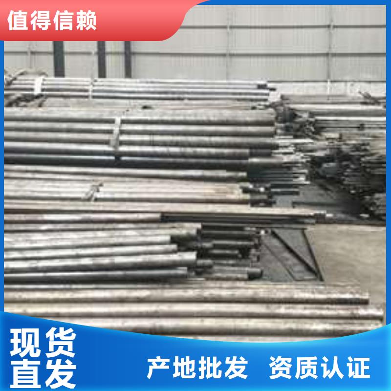 精密無(wú)縫鋼管廠家直銷