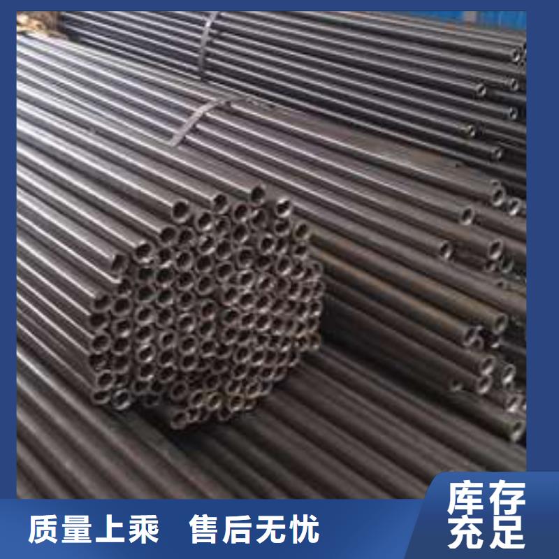 選精密無縫鋼管-實體廠家可定制
