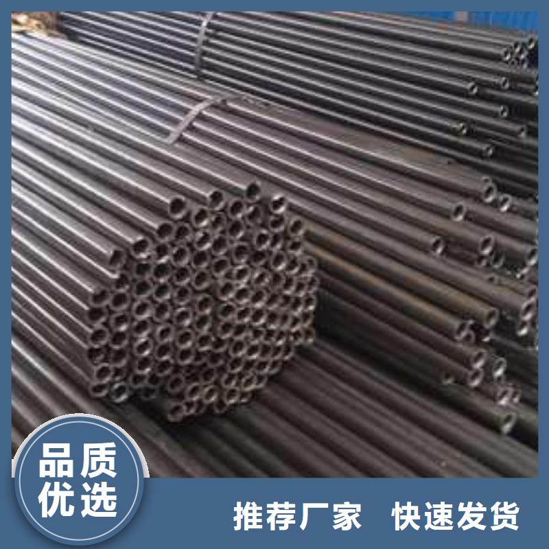 靠譜的精軋無縫鋼管在哪里