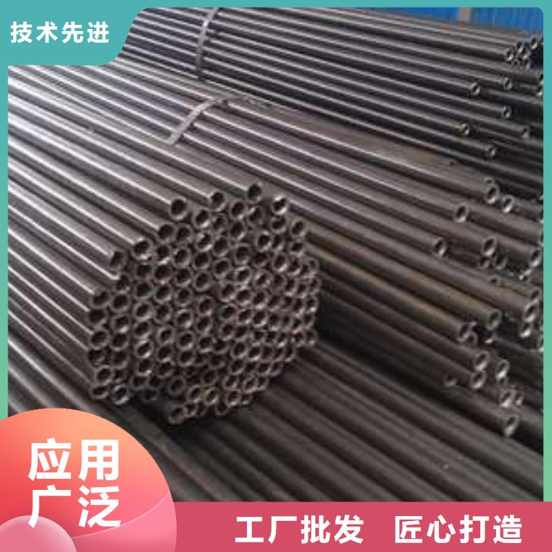 冷拔無縫精密鋼管真正的廠家貨源