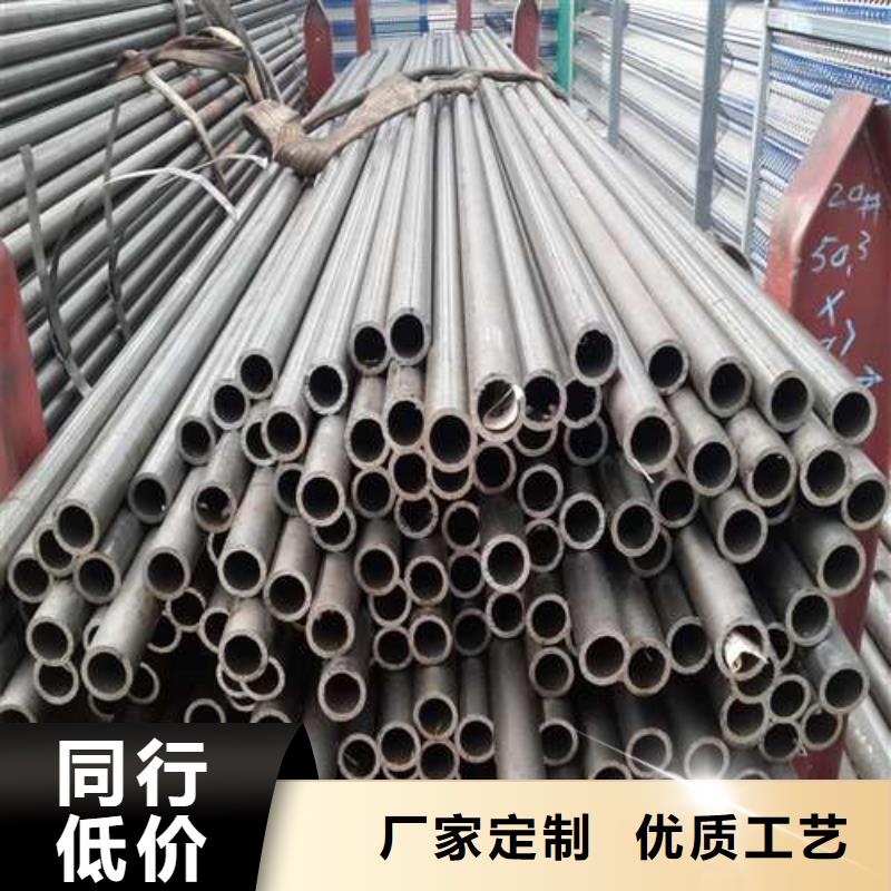 優(yōu)選：無縫精密鋼管工廠