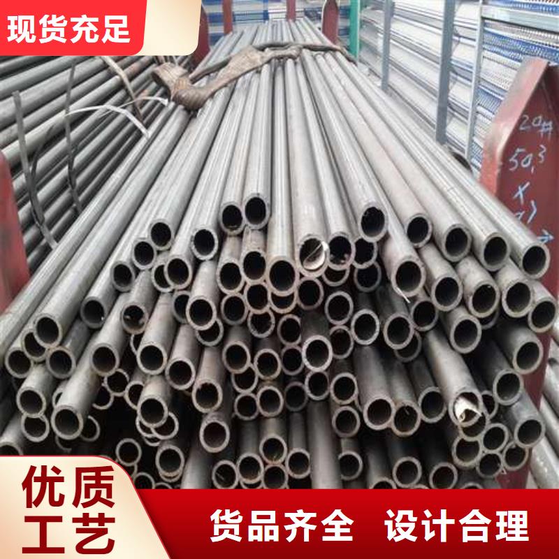 厚壁精密管價(jià)格-定制_大金鋼管制造有限公司