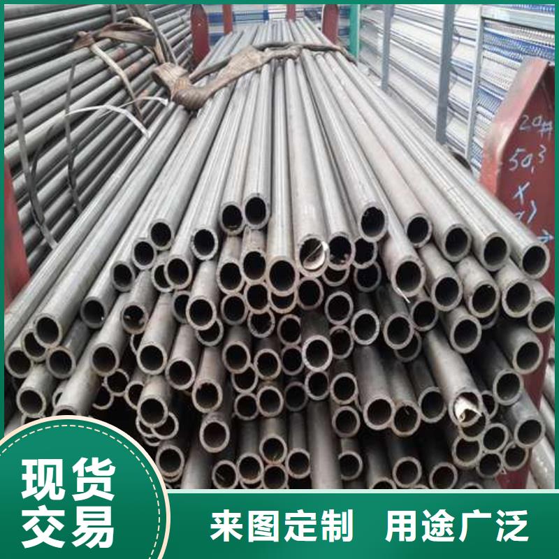 生產(chǎn)冷拔精密無縫鋼管_優(yōu)質(zhì)廠家