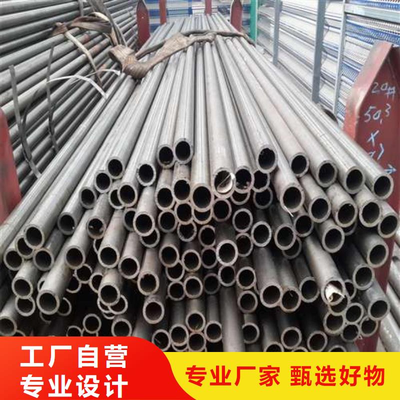 精軋無縫鋼管_精軋無縫鋼管生產(chǎn)廠家