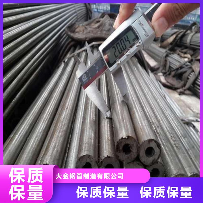 冷拔無(wú)縫鋼管公司報(bào)價(jià)