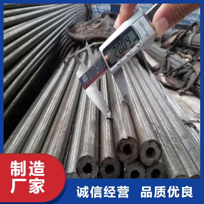 冷拔精密鋼管免費(fèi)安排發(fā)貨