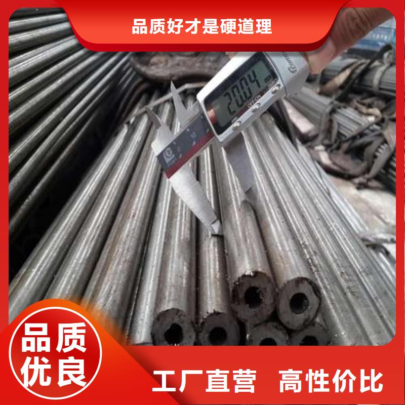 優(yōu)質(zhì)精密無(wú)縫鋼管的基地