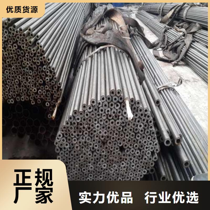 冷拔精密無縫鋼管現(xiàn)貨銷售
