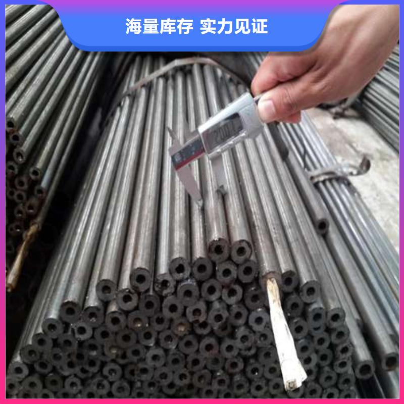 精密無(wú)縫鋼管10年品質(zhì)_可信賴(lài)
