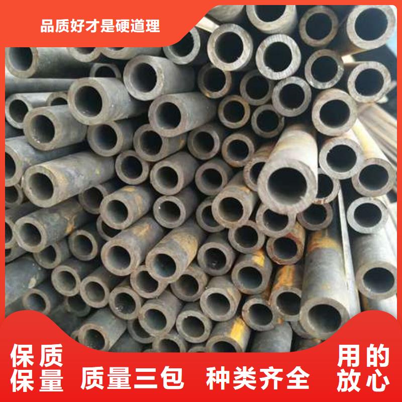 冷拔無縫鋼管正規(guī)廠家生產(chǎn)