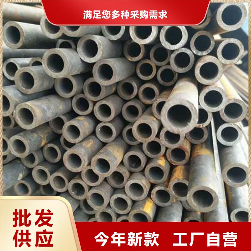 冷拔精密無縫鋼管現(xiàn)貨銷售