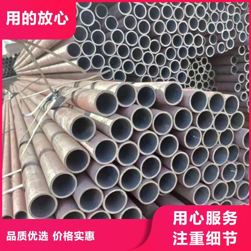 冷拔精密無縫鋼管現(xiàn)貨銷售
