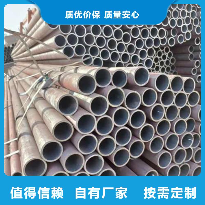 深圳冷拔無縫鋼管價格免費咨詢