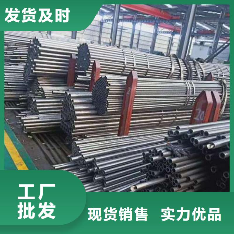 優(yōu)質(zhì)精密無(wú)縫鋼管的基地