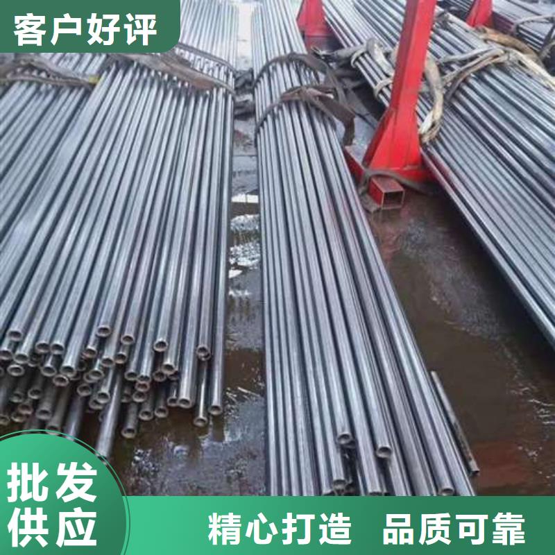 40cr 精密钢管批发零售切割基地