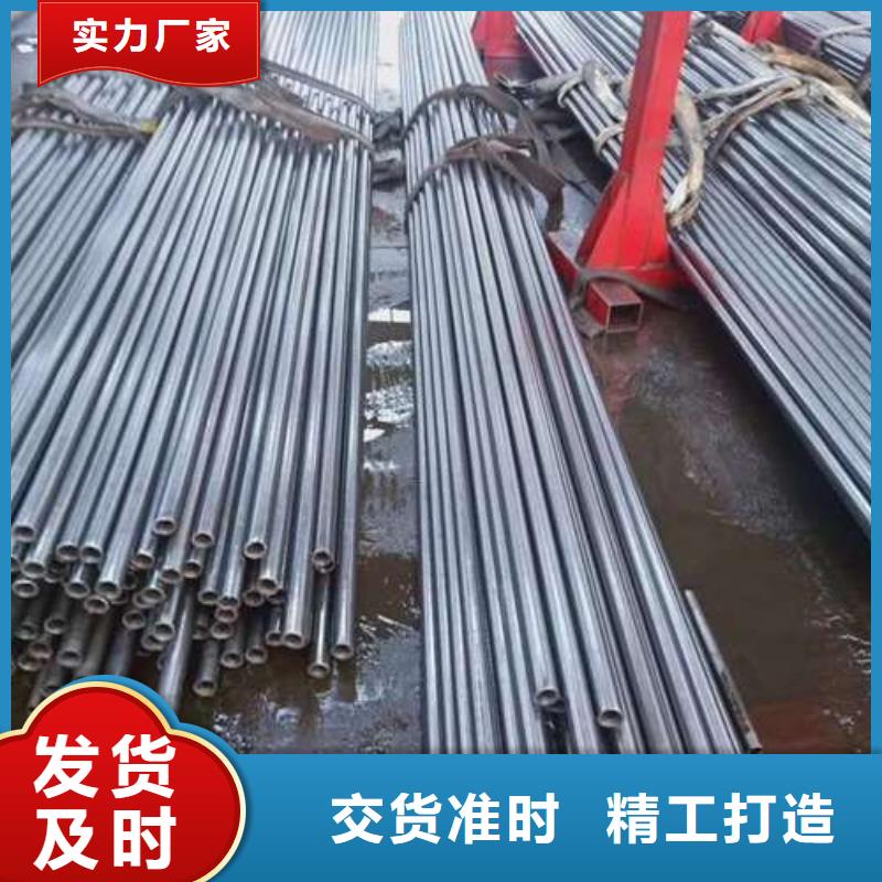 价格合理的精密无缝钢管经销商