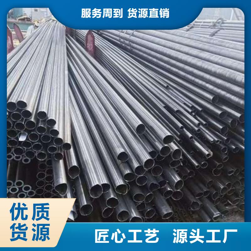 無(wú)縫冷拔鋼管行內(nèi)優(yōu)選
