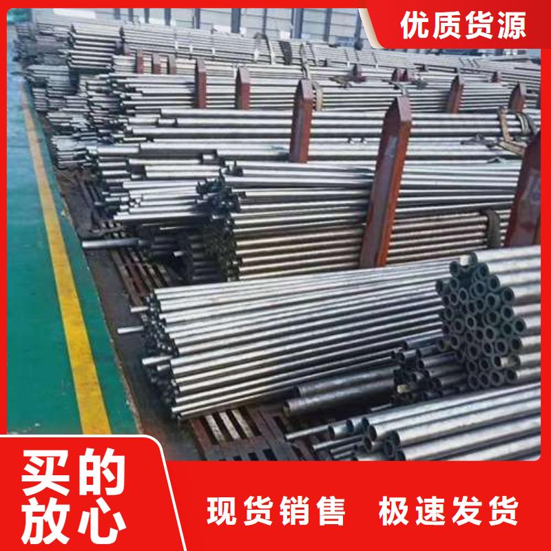 精拉管零售 切割廠家誠信經(jīng)營