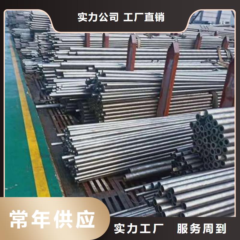 品質保證的冷拔精密無縫鋼管廠家