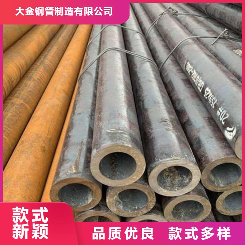 冷拔精密無(wú)縫鋼管量大價(jià)格從優(yōu)