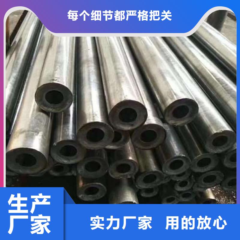 冷拔無縫鋼管供應(yīng)商
