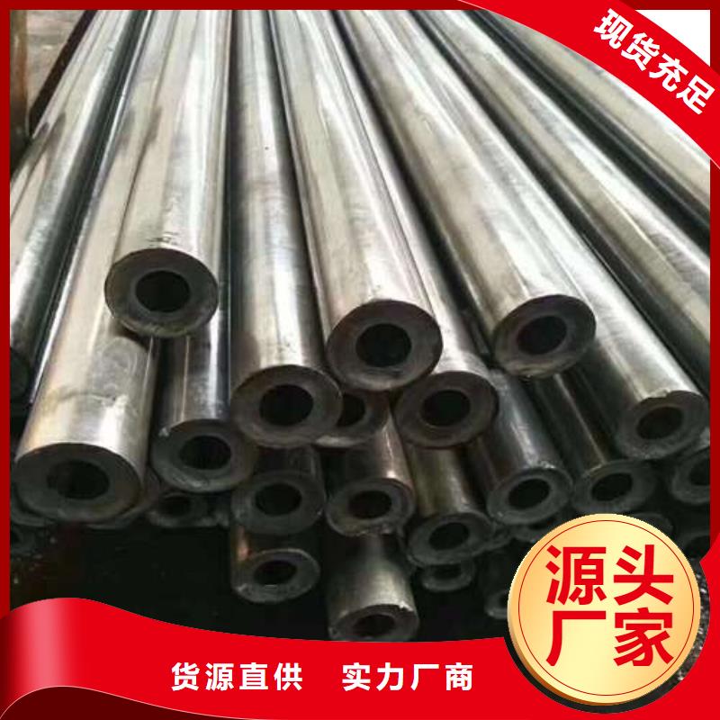 經(jīng)驗(yàn)豐富的厚壁精密管廠家