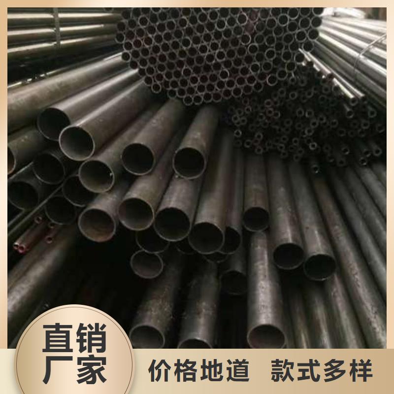 冷拔精密無縫鋼管誠信廠家-品質(zhì)保障