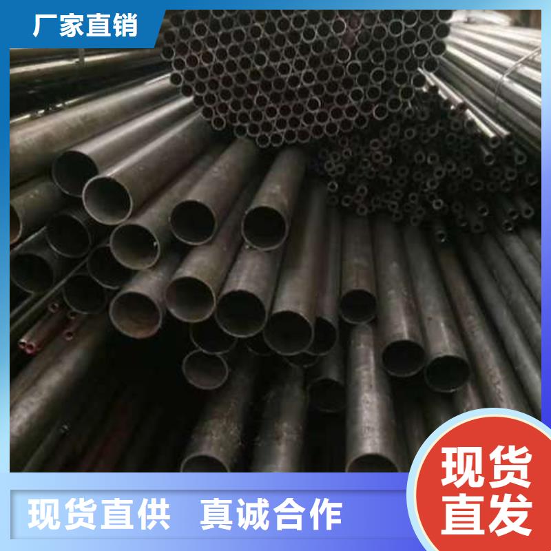 優(yōu)選：無縫精密鋼管工廠