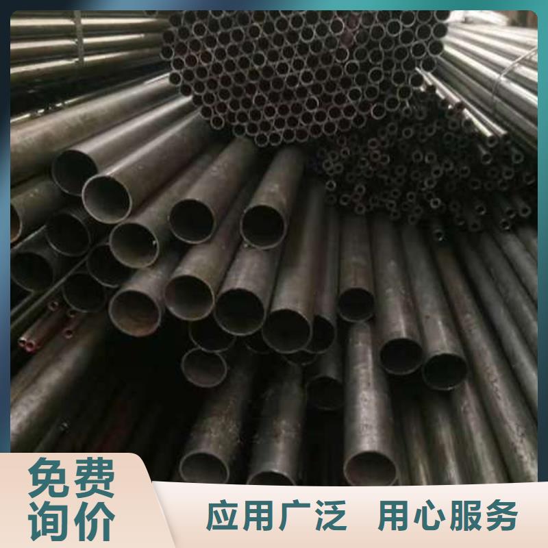 冷拔精密無(wú)縫鋼管、冷拔精密無(wú)縫鋼管廠家-庫(kù)存充足