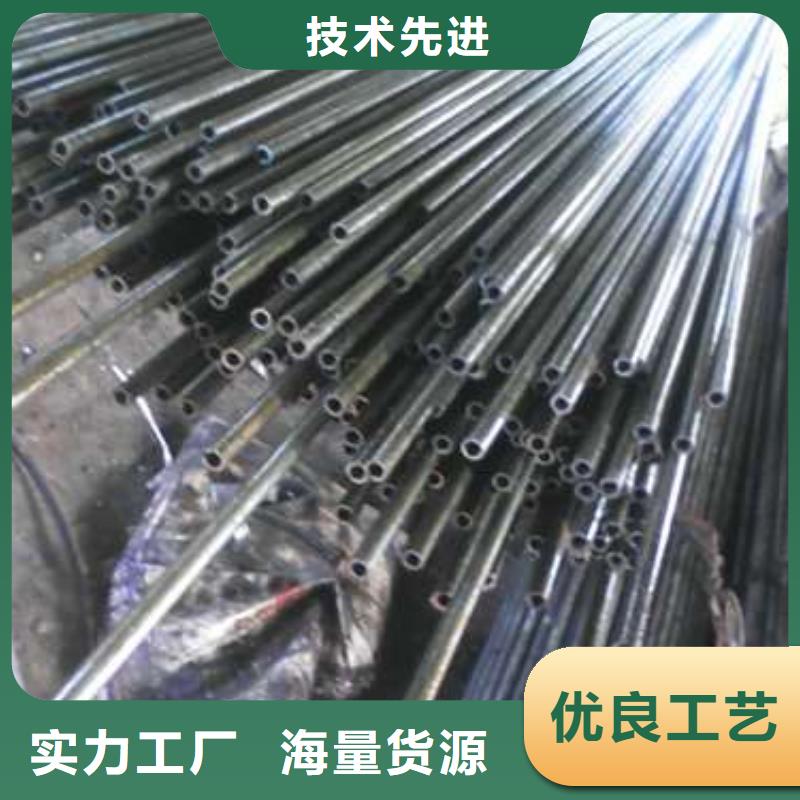 質(zhì)量好的精密無(wú)縫鋼管大型廠家