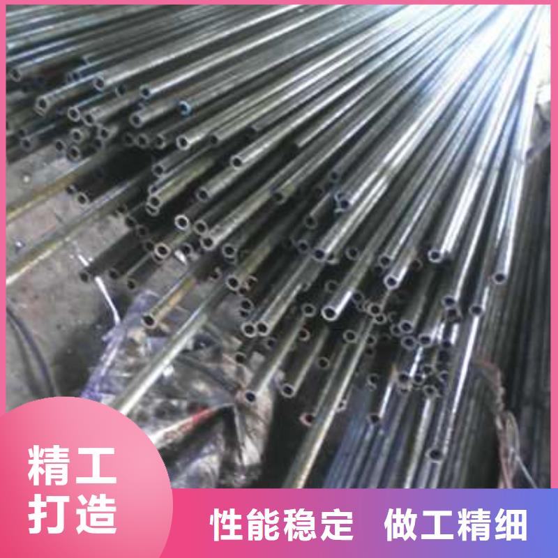 #冷拔無縫鋼管#-重信譽(yù)廠家