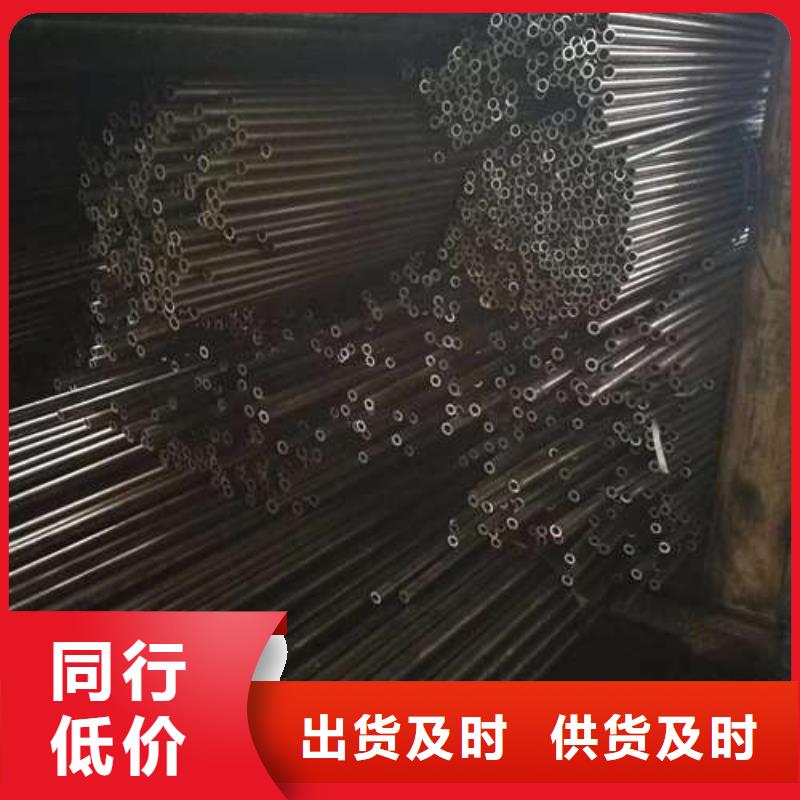 精拉無縫鋼管廠家熱銷