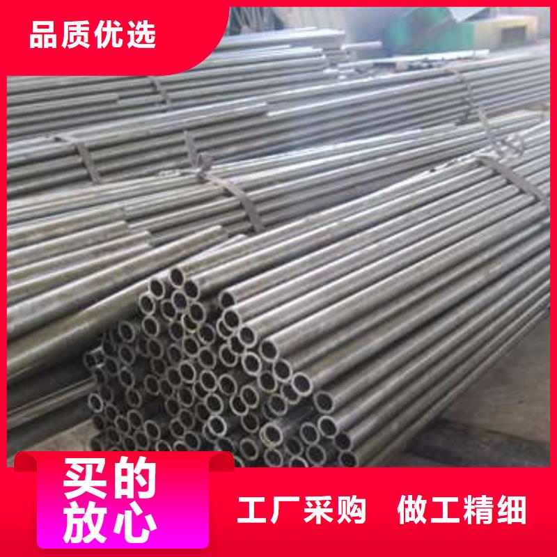 精密無縫鋼管大品牌品質(zhì)優(yōu)
