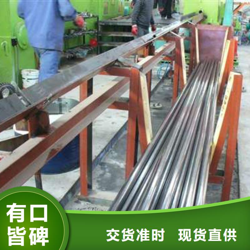 冷拔無縫精密鋼管加工工廠