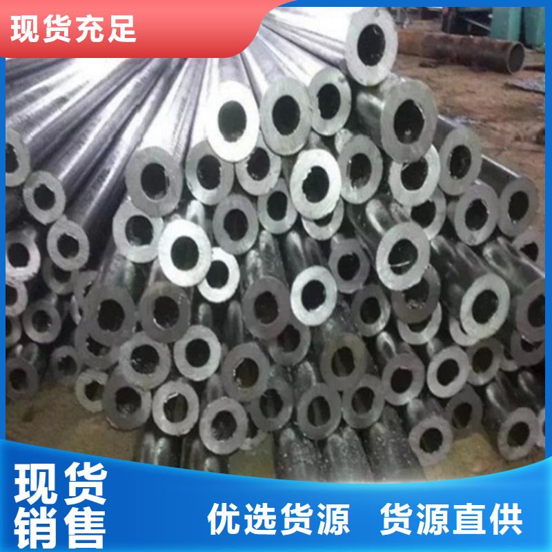 冷拔精密無縫鋼管-冷拔精密無縫鋼管出貨快