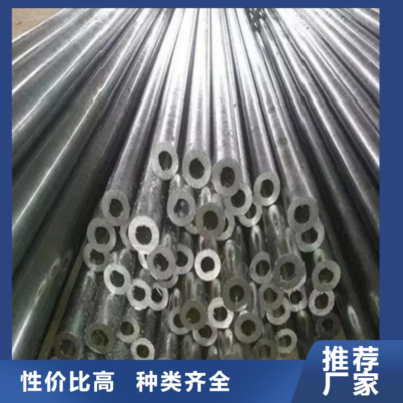定做冷拔精密鋼管的當?shù)貜S家