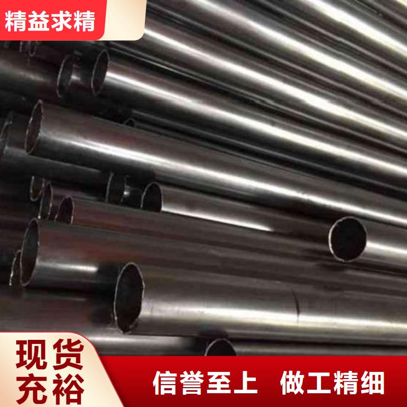 靠譜的冷拔無縫鋼管在哪里