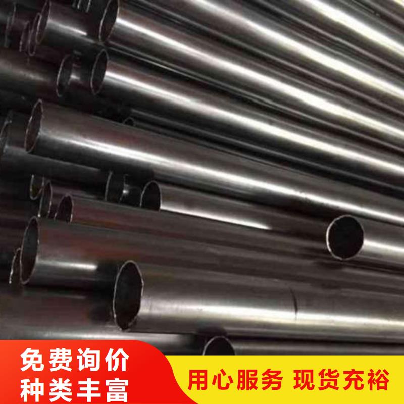 精密鋼管直供廠家電話