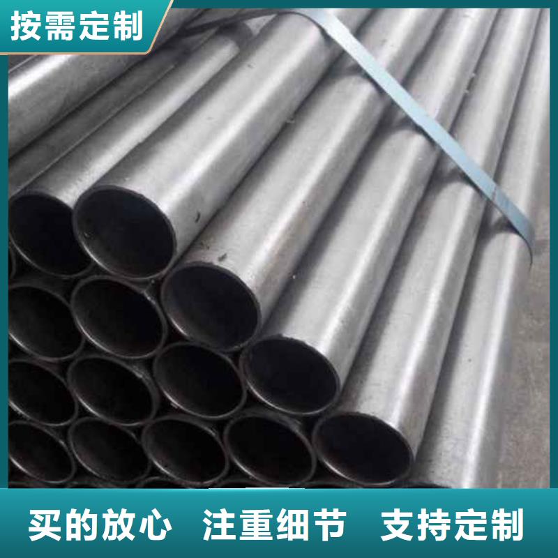 無縫精密鋼管廠家熱線