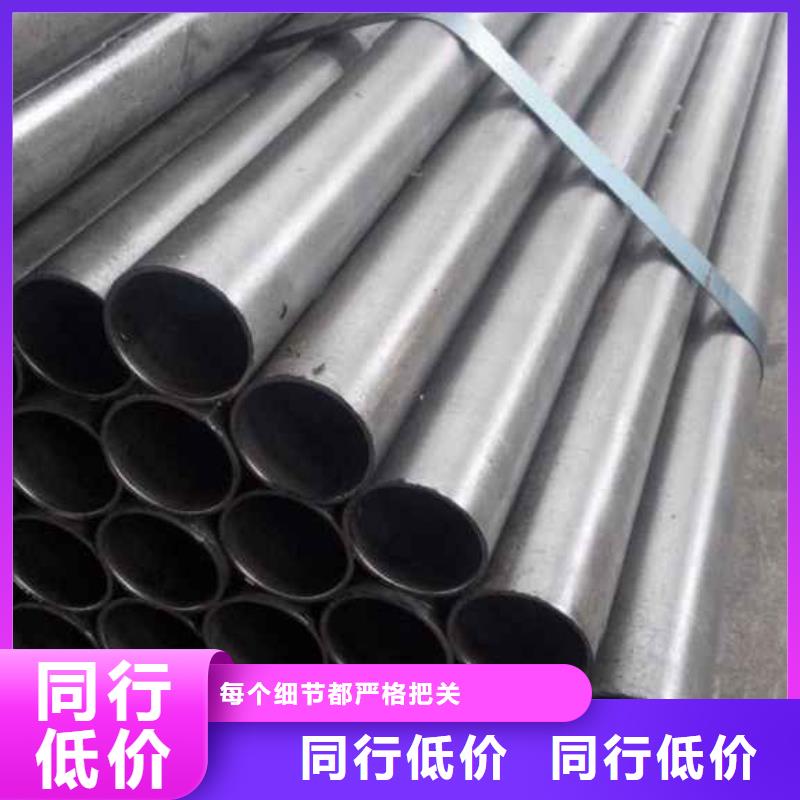現(xiàn)貨供應(yīng)_精軋無縫鋼管品牌:中升管業(yè)有限公司
