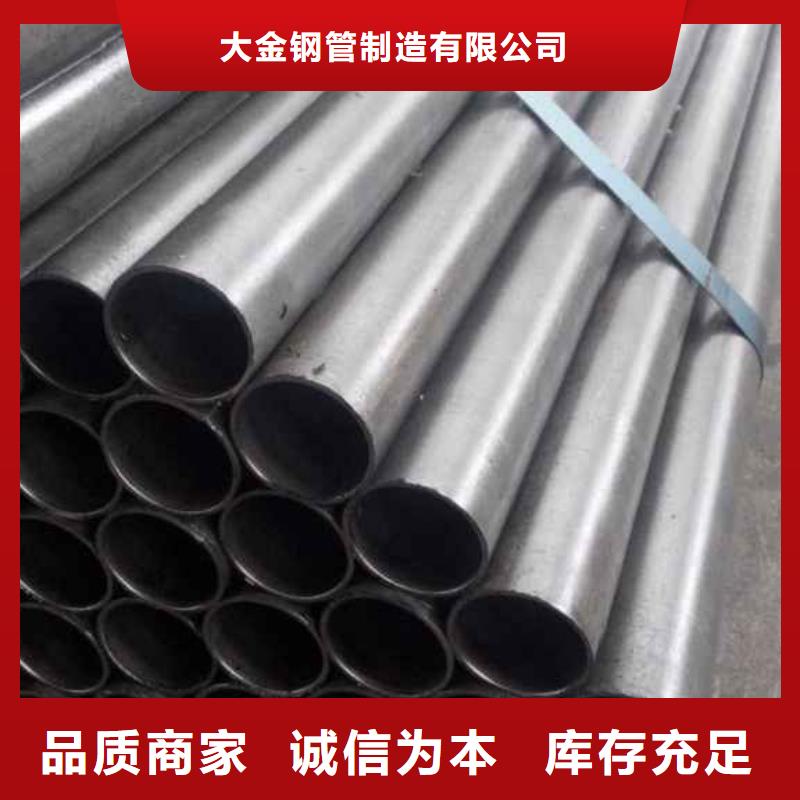采購冷拔精密鋼管必看-歡迎選購