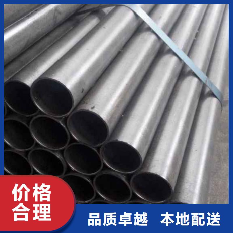 冷拔无缝精密钢管标准